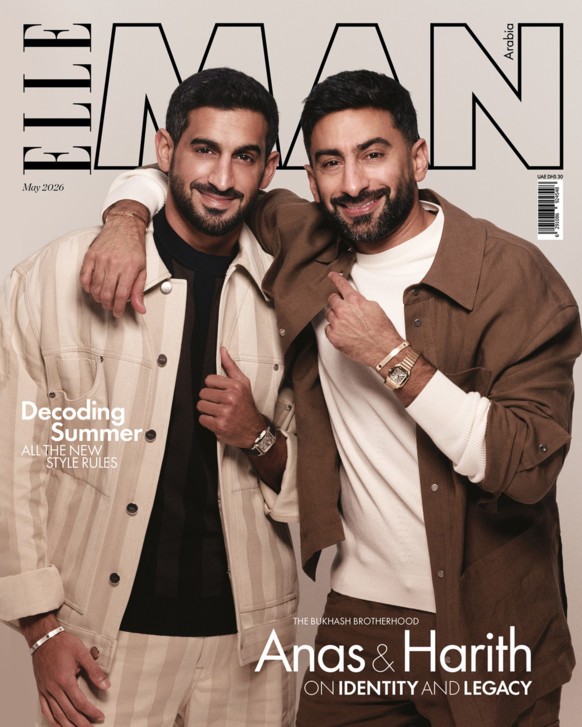Elle Arabia Magazine Cover