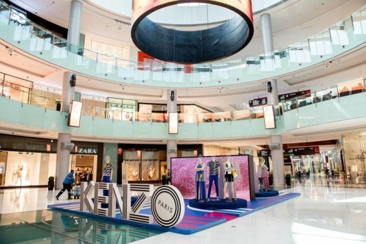 إفطار مميز من تنظيم Kenzo