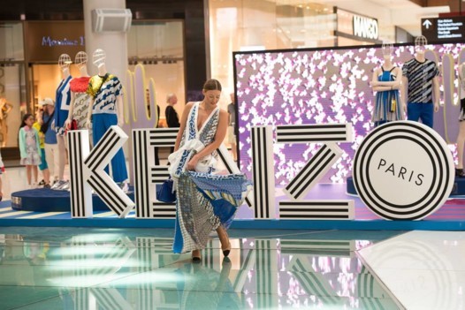 إفطار مميز من تنظيم Kenzo