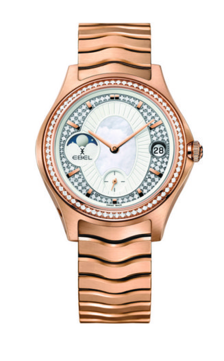 إطلاق مجموعة ساعات La Maison EBEL Limited Edition