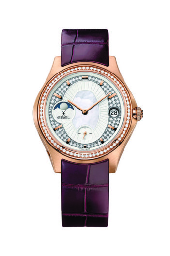 إطلاق مجموعة ساعات La Maison EBEL Limited Edition