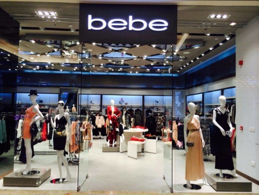 bebe تحتفل بمرور 10 سنوات على انطلاقتها في الإمارات العربية المتّحدة!