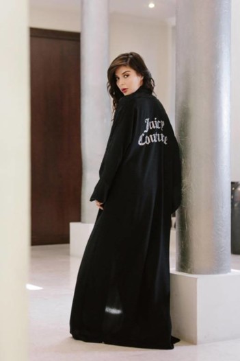 Juicy Couture تحتفل بالشهر الفضيل