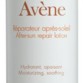 Avène تحمي من الشمس قدر المستطاع!