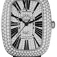 الحصى تلهم Franck Muller