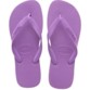 Havaianas عصرية ومريحة!