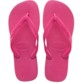 Havaianas عصرية ومريحة!