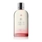 احتفلوا معاً بعيد الحب مع Molton Brown