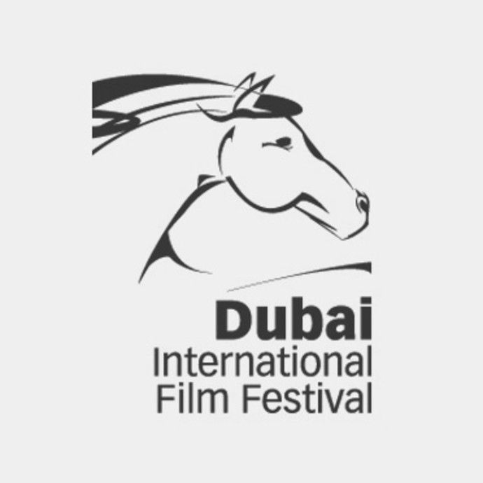دبي تلغي الدورة 15 من مهرجان دبي السينمائي الدولي