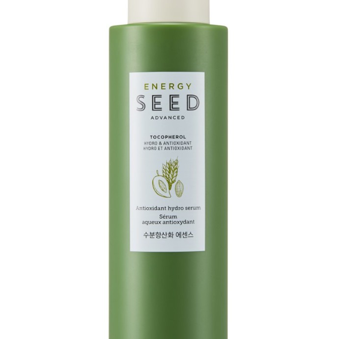 اليك Green Seed للعناية بالبشرة