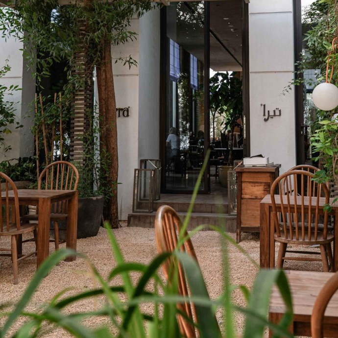 Terra ترحّب بالموسم الجديد على طريقتها