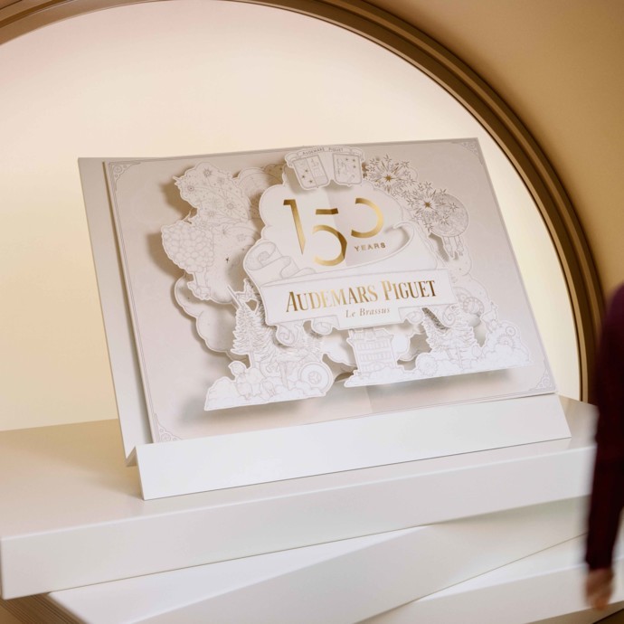 Audemars Piguet تحتفل بمرور 150 عامًا على تأسيسها بمتحف مميّز