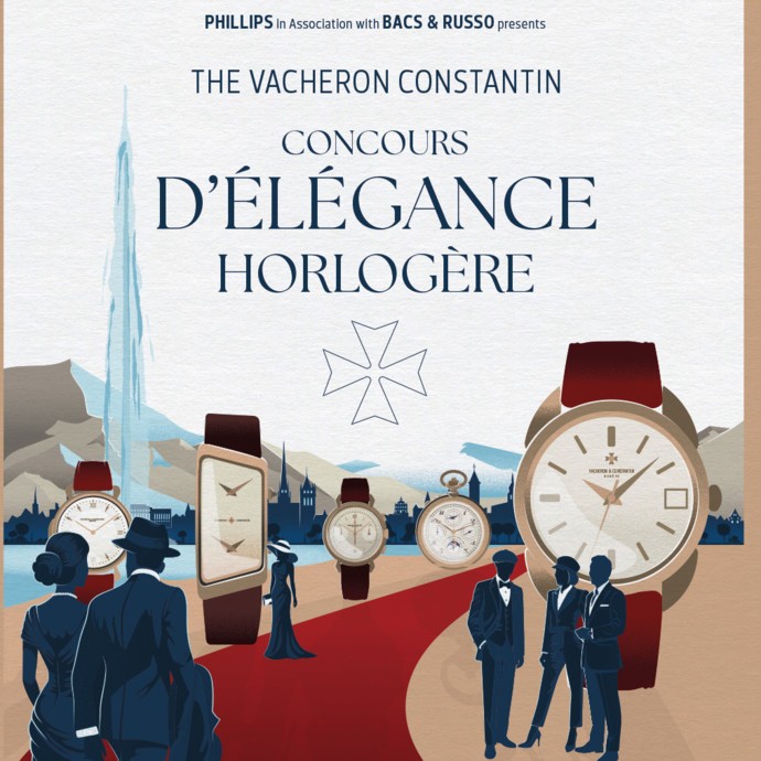 Vacheron Constantin تقدّم النّسخة الأولى من مسابقتها "للأناقة في صناعة الساعات"