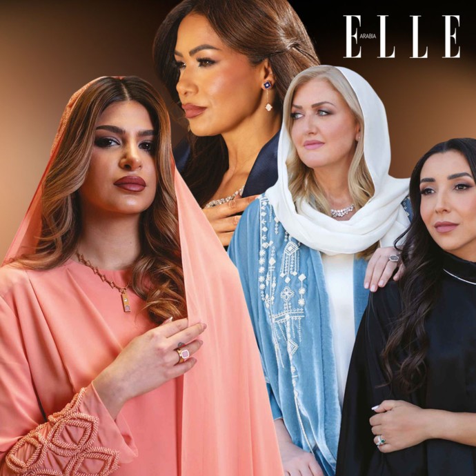 مسارٌ يتبلْور