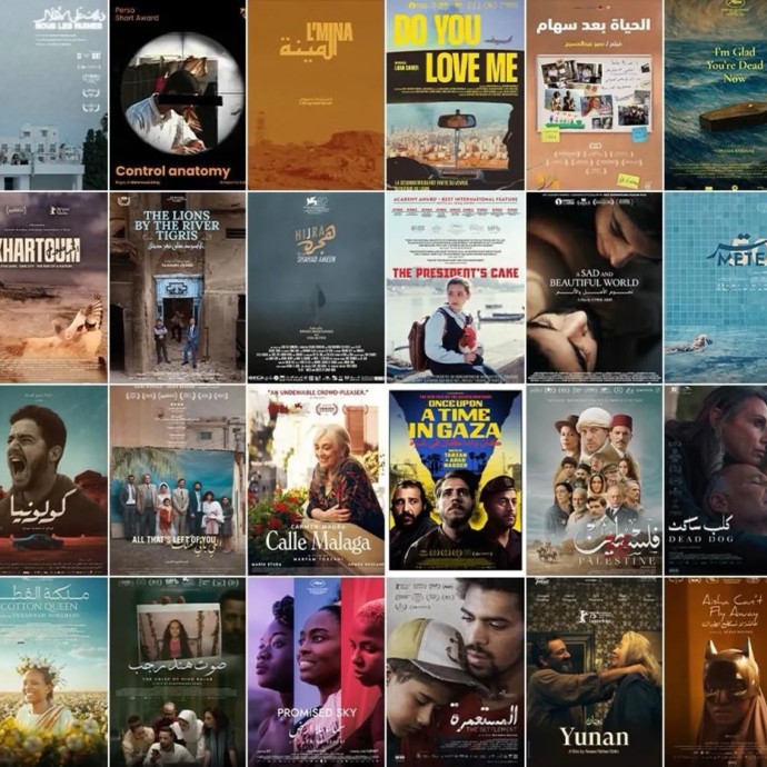 الإعلان عن ترشيحات جوائز النقاد للأفلام العربية لمهرجان كان السينمائي 2026