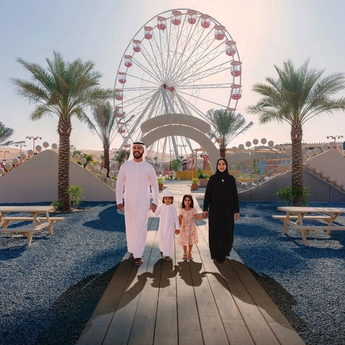 أفكار مميزة لتمضة عيد الأضحى