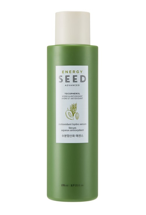 اليك Green Seed للعناية بالبشرة