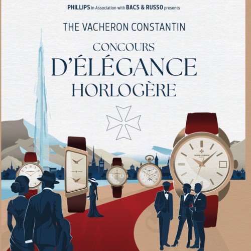 Vacheron Constantin تقدّم النّسخة الأولى من مسابقتها "للأناقة في صناعة الساعات"