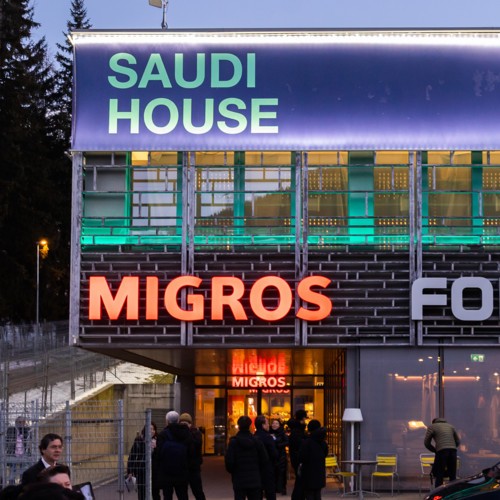 لأول مرة، الثقافة الاقتصادية للسعودية في سويسرا