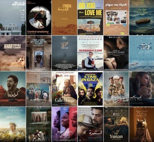 الإعلان عن ترشيحات جوائز النقاد للأفلام العربية لمهرجان كان السينمائي 2026