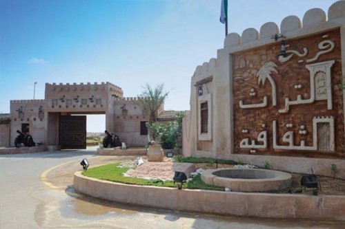 تراث أبو ظبي في لحظة