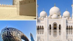 القصص وراء أشهر معالم الإمارات العربية المتحدة