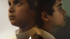 "سِوار": فيلم سعودي مستوحى من قصة حقيقية في صالات السينما نهاية يوليو