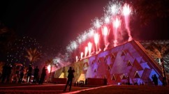 مفاجأة من شريهان في افتتاح المتحف المصري الكبير