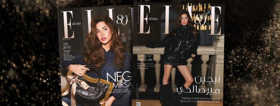 مجلات مطبوعة