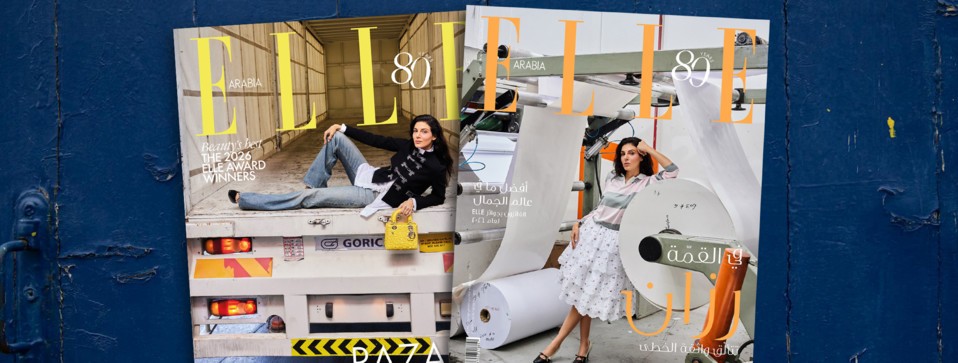 مجلات مطبوعة