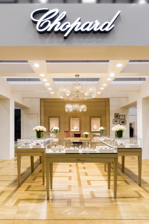 Chopard ElleArabia
