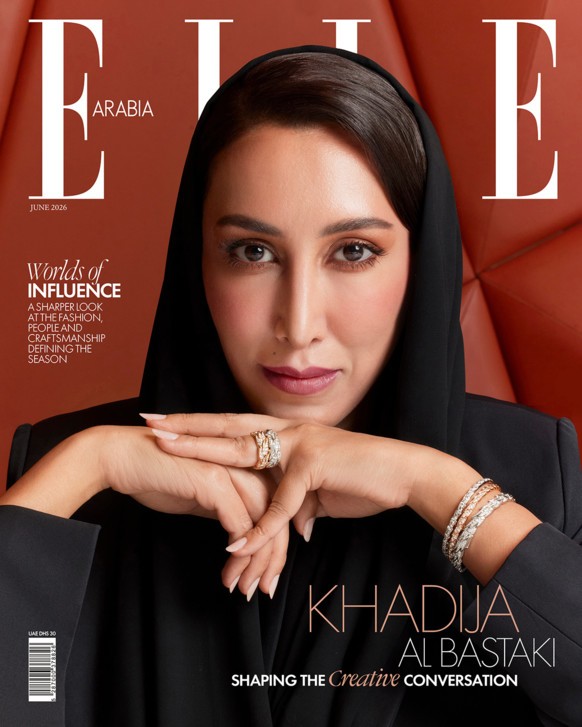 Elle Arabia Magazine Cover