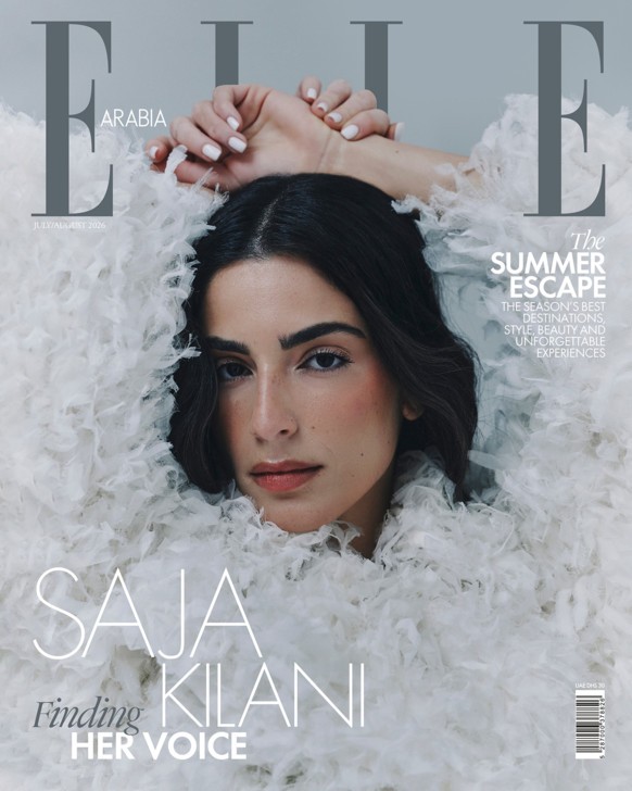 Elle Arabia Magazine Cover