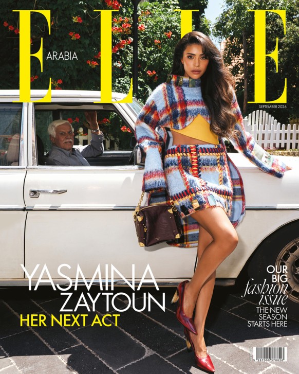 Elle Arabia Magazine Cover