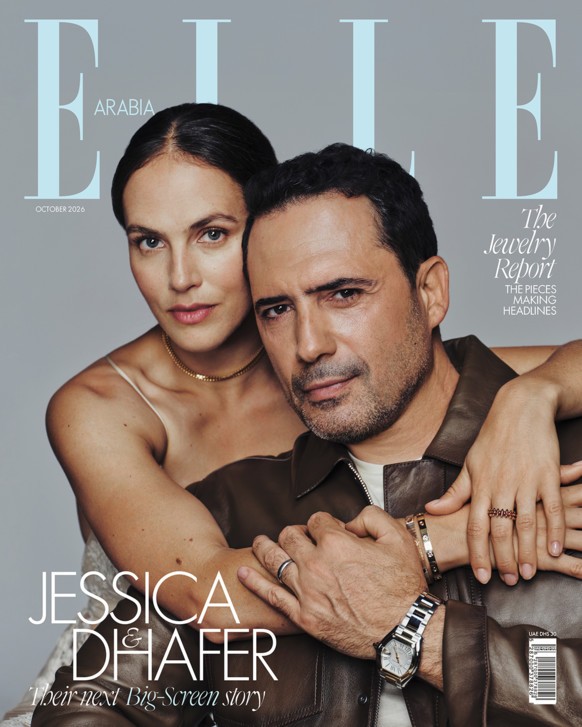 Elle Arabia Magazine Cover