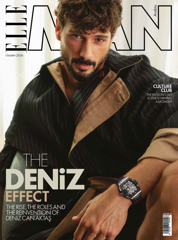 Elle Arabia Magazine Cover