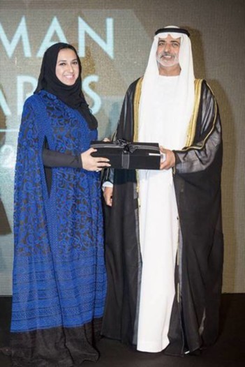 فائزات جائزة المرأة العربية لعام 2015