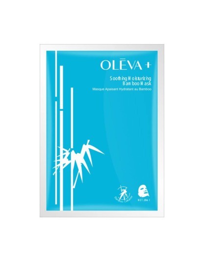 احصلي على نتائج فورية مع ماسكات OLEVA