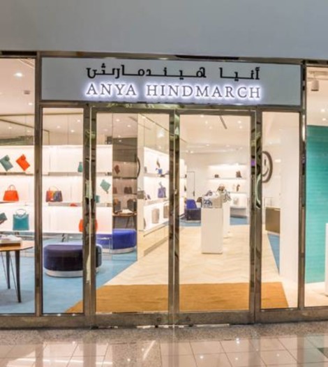 Anya Hindmarch وأول متجر لها في الرياض!