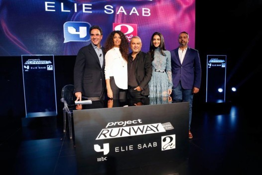 مواهب عربية صاعدة وتَنافُس للفوز بأفضل التصاميم في برنامج Project Runway ME!