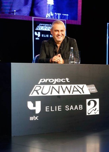 مواهب عربية صاعدة وتَنافُس للفوز بأفضل التصاميم في برنامج Project Runway ME!