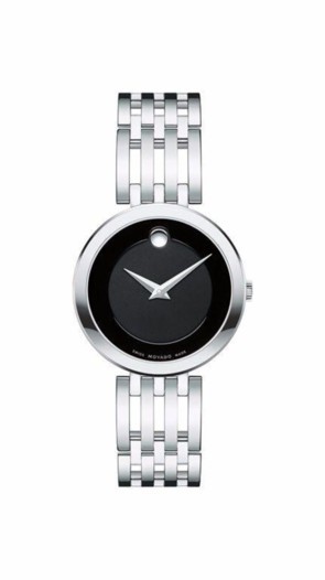 Movado تطلق Esperanza