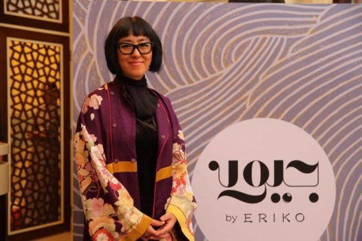 اليابانية الشهيرة إيريكو تطلق عبايات Kimono
