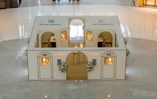 Boucheron تفتتح متجرها المؤقت الجديد في "دبي مول"