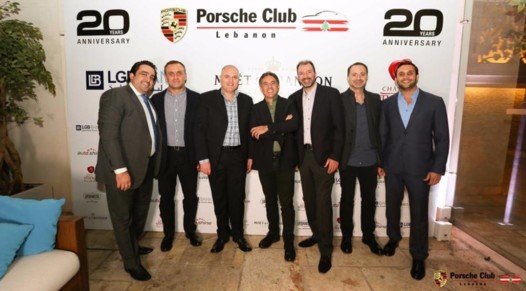 نادي Porsche لبنان يحتفل بعامه العشرين!