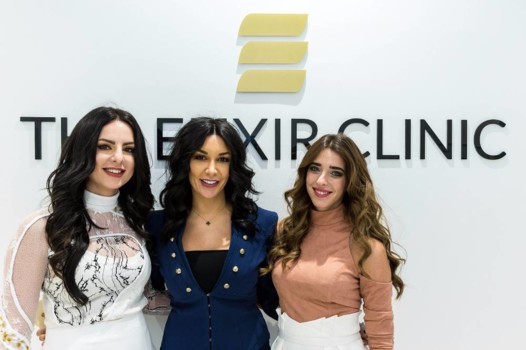 The Elixir Clinic تفتتح عيادتها في أبوظبي