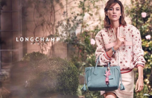 حديقة LongChamp السريّة في باريس