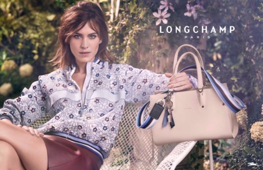 حديقة LongChamp السريّة في باريس