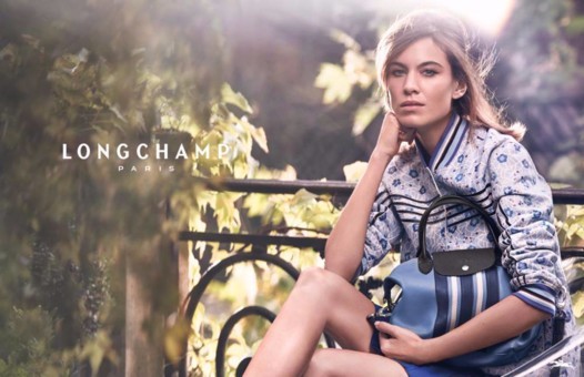 حديقة LongChamp السريّة في باريس