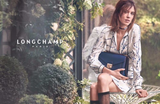 حديقة LongChamp السريّة في باريس